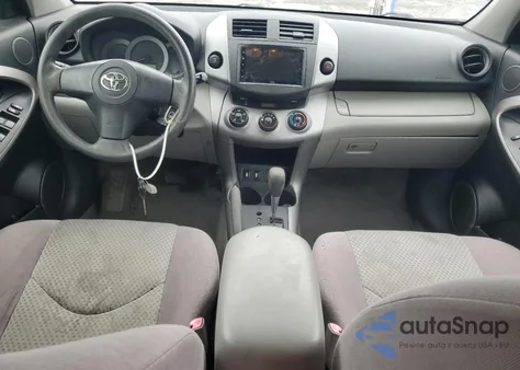 2007 Toyota Rav4 from USA, damaged, VIN JTMBD33V275072885